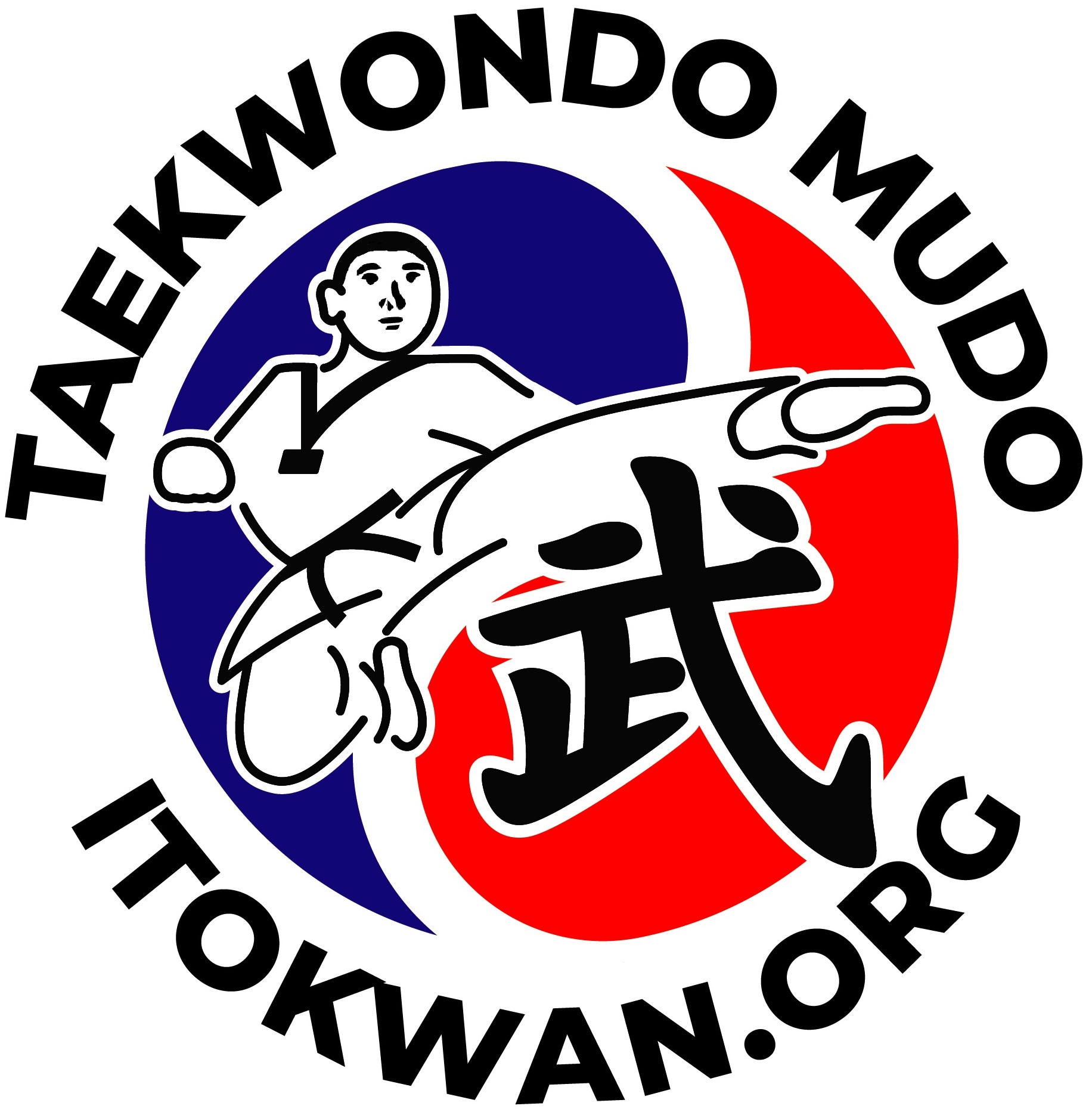 Itokwan Academy